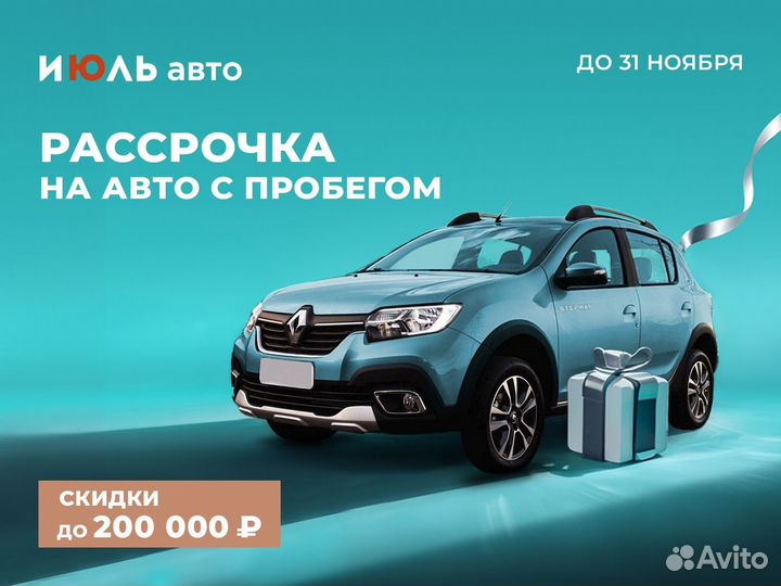 LADA Vesta 1.6 AMT, 2019, 68 200 км