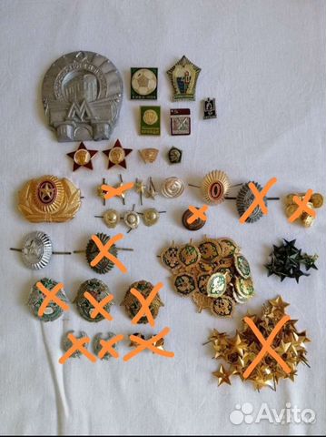 Значки, знаки, кокарды, звезды