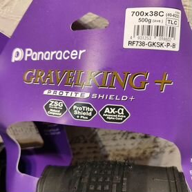 Panaracer Gravelking SK+(38x700С) 40-622 black пар