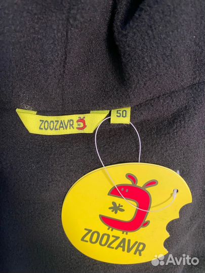 Куртка для собаки