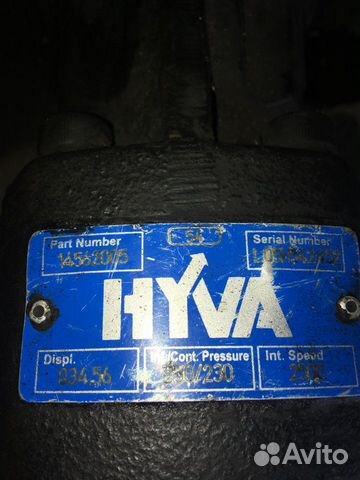 Масленный насос