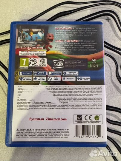 Little big planet ps vita