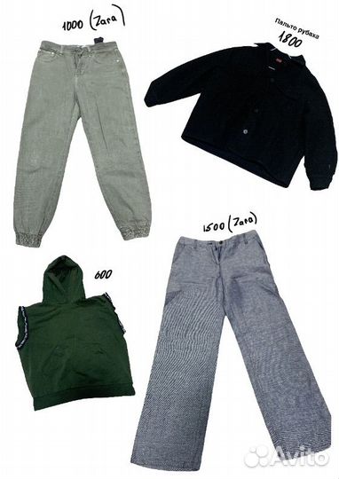 Вещи винтаж, у2к, и т.д