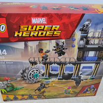 super vision