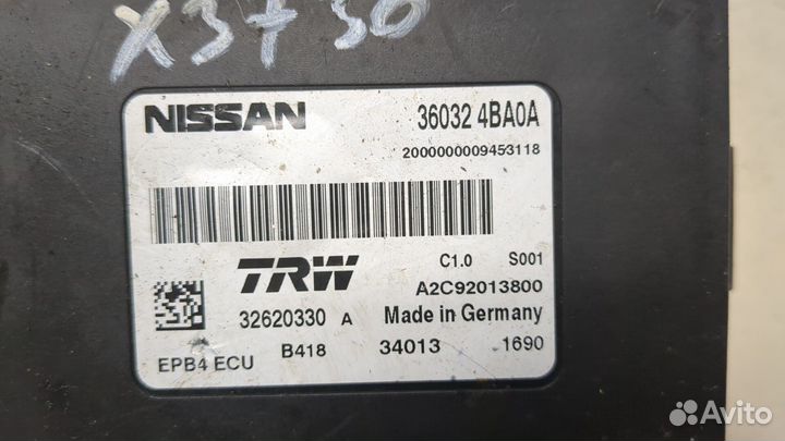 Блок управления стояночным тормозом Nissan Qashqai