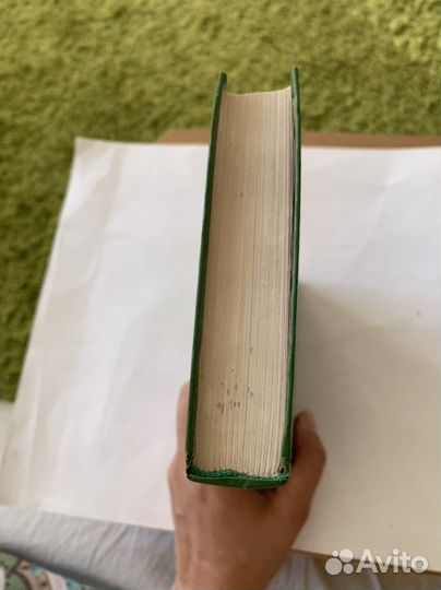 Еремин М. П. Пушкин-публицист 1976 как новая