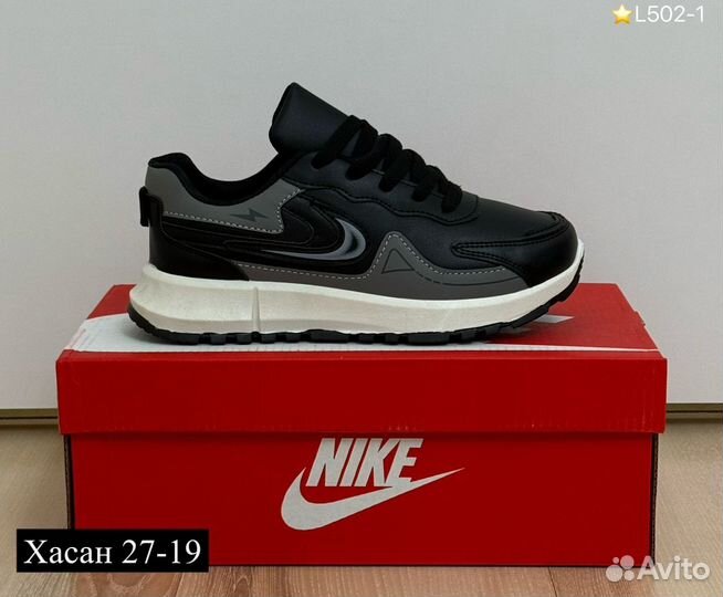 Кроссовки женские и мужские