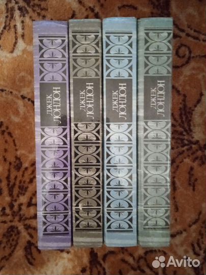 Д. Лондон 4 т 1984г