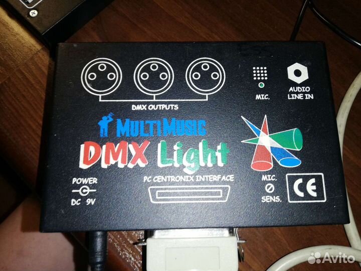 Пульт для света DMX