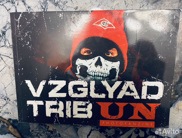 Фотоальбом 