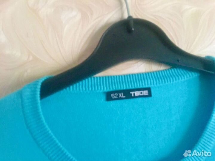 Джемпер мужской