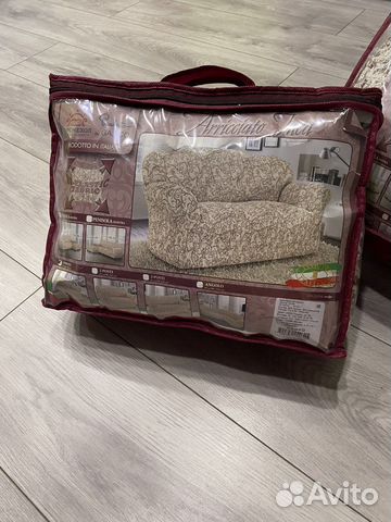 Чехол на кресло