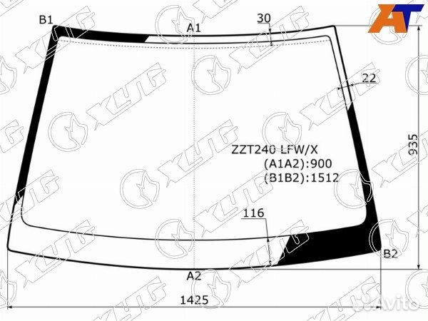 Стекло лобовое toyota allion