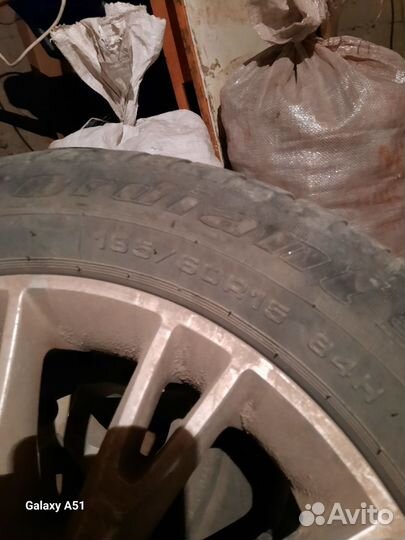 Cordiant Comfort 185/60 R15