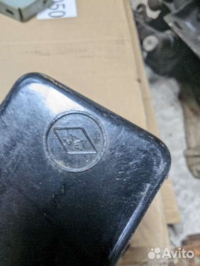 Реле аутс 1966 год новое СССР