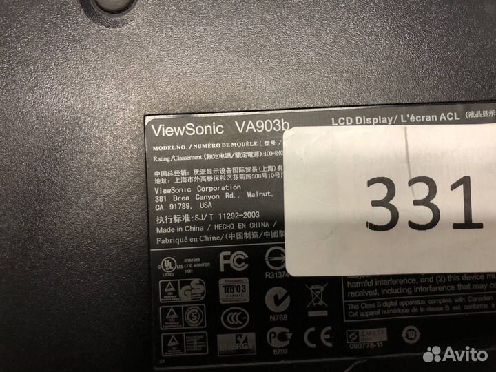 Монитор 19 дюймов VGA DVI