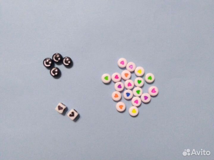 Бусины для браслетов