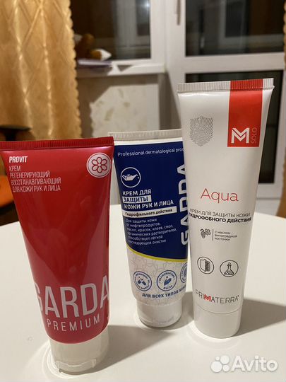 Крема для защиты кожи