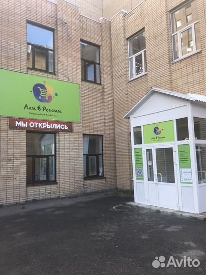 Смеситель для биде матовое золото
