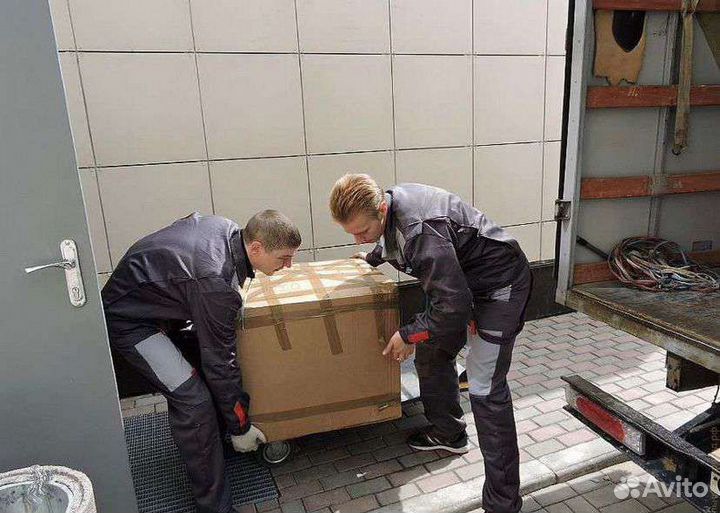 Переезды, грузчики