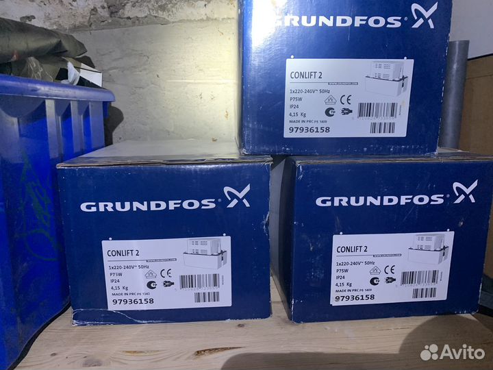 Grundfos conlift2