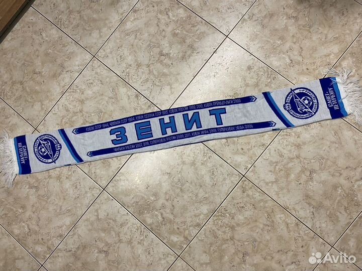 Шарф фк Зенит