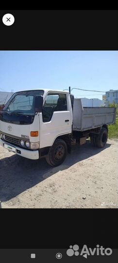 Услуги Мини Самосвала