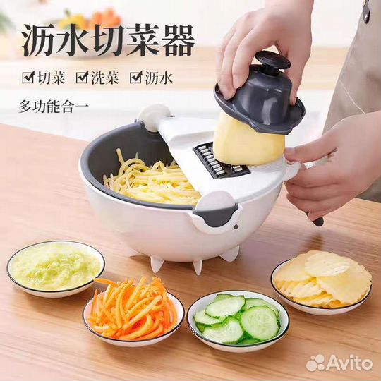 Кухонный многофункциональный инструмент