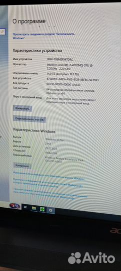 Acer aspire v3 772g