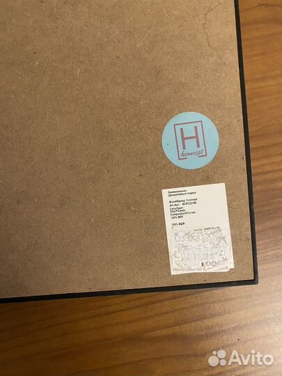 Декоративный поднос из мдф