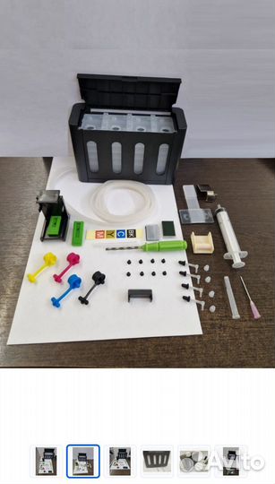 Снпч для Canon Pixma