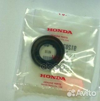 Сальник первичного