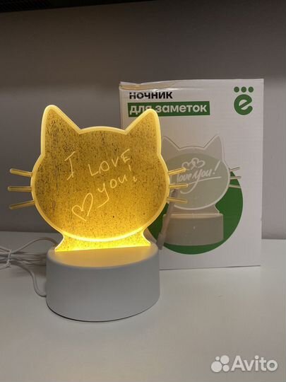 Ночник для заметок