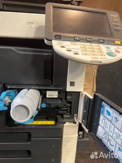 Мфу konica minolta bizhub 501