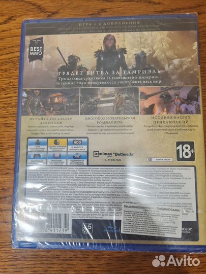 The Elder Scrolls Online Gold Edition ps4 game