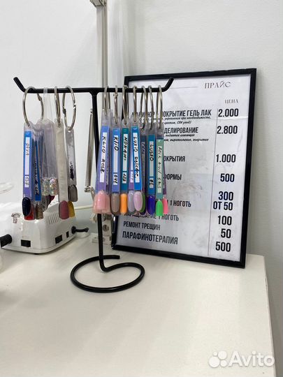 Подставка для типс, украшений