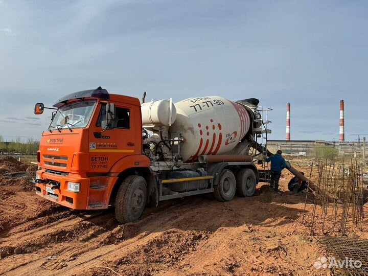 Бетон с доставкой