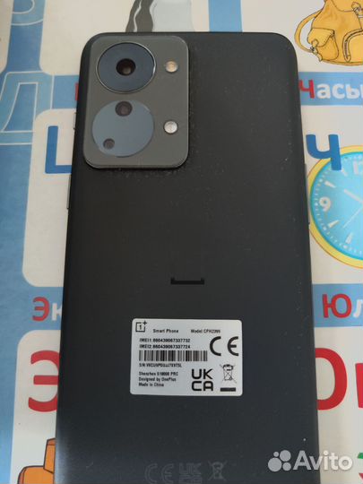 OnePlus Nord 2T, 8/128 ГБ