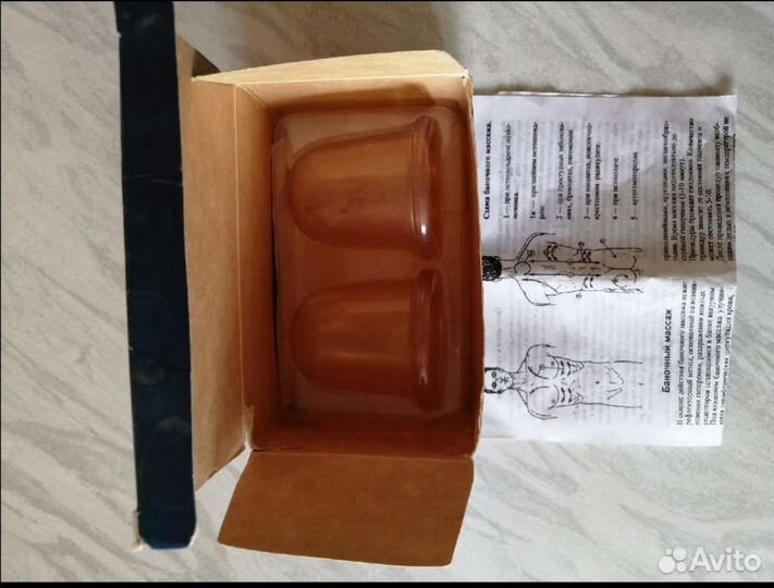 Массажные банки