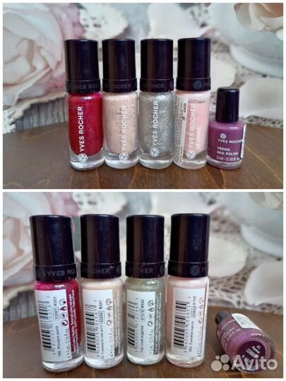 Лаки для ногтей Essence, Catrice