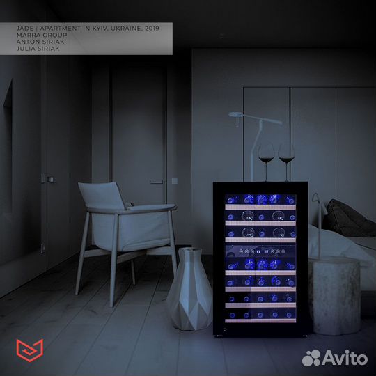 Винный шкаф Meyvel MV45-KBF2