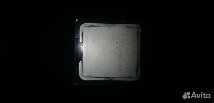 Intel Xeon E5 2420