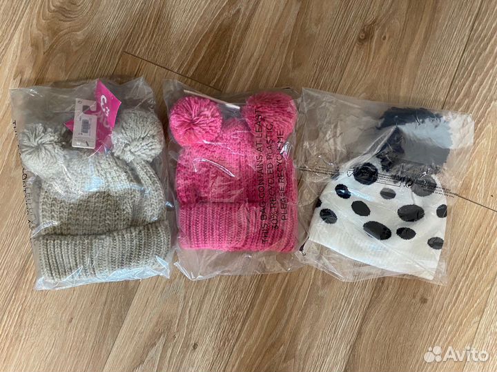 Шапка новая next (1-2г)