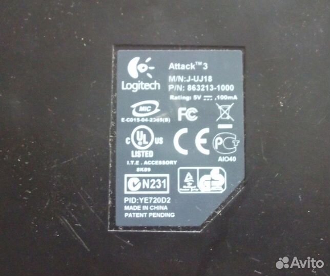 Джойстик Logitech Attack 3