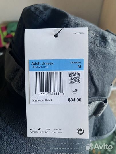 Панама мужская Nike