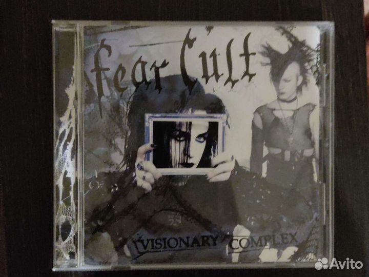 CD Dvar, Christian Death, Fear Cult