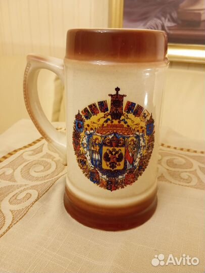 Пивная кружка