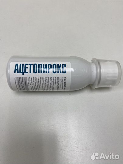 Ацетопирокс от тараканов и клопов