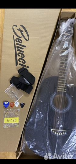 Гитара + комплект