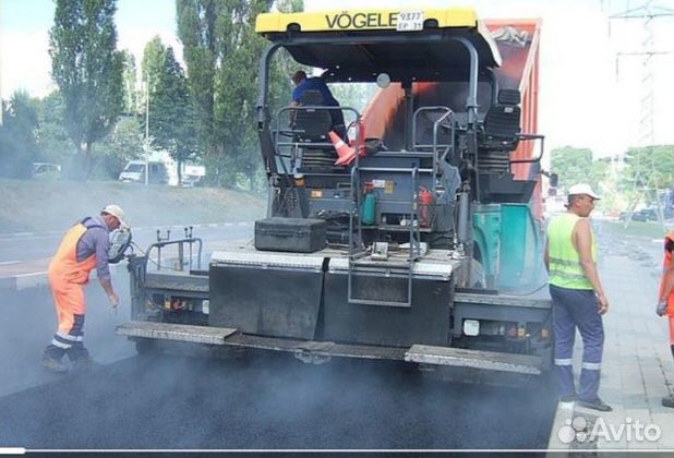 Благоустройство